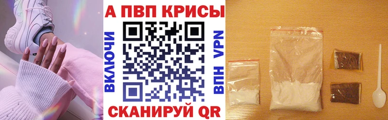 Наркота Тобольск ГАШ  СК  Меф мяу мяу 