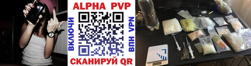 A-PVP СК  Тобольск 