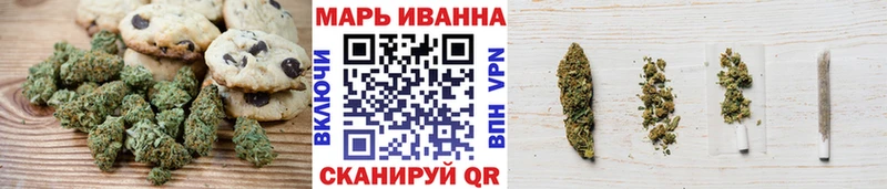Canna-Cookies конопля  МЕГА как войти  Тобольск 