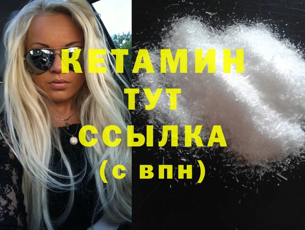 прущая мука Богданович