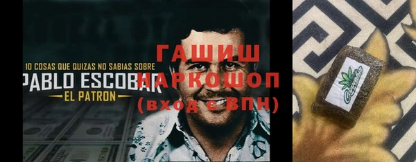 ешки Арсеньев
