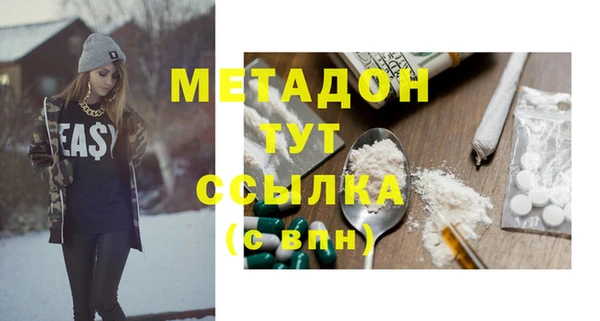 ешки Арсеньев