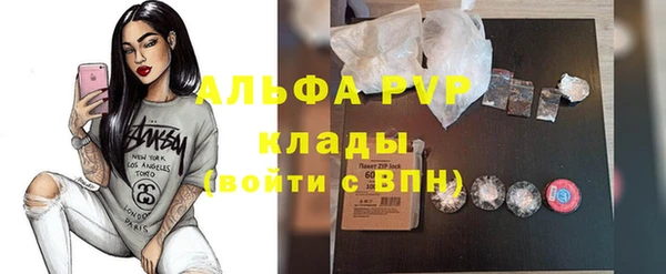 кокс Аркадак