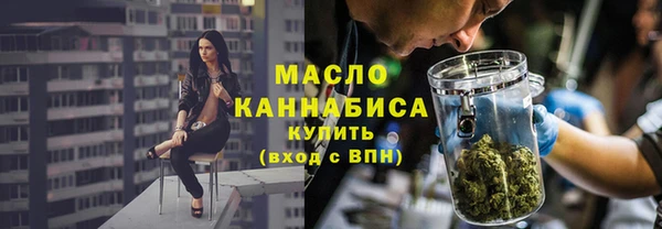 ешки Арсеньев