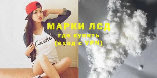 кокс Аркадак