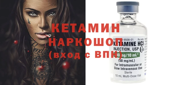 кокс Аркадак