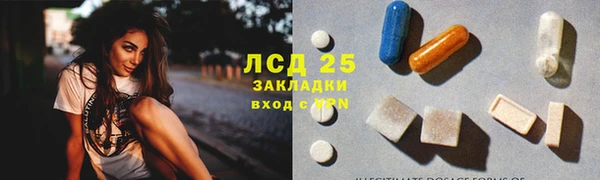 кокс Аркадак