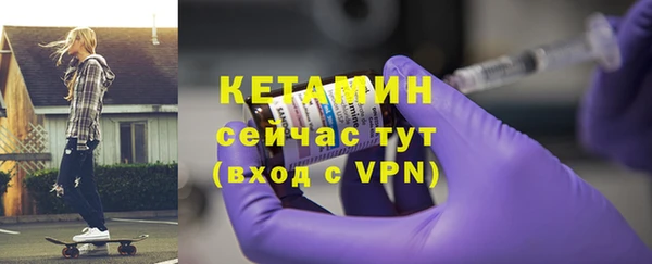 кокс Аркадак