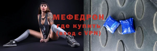 ешки Арсеньев