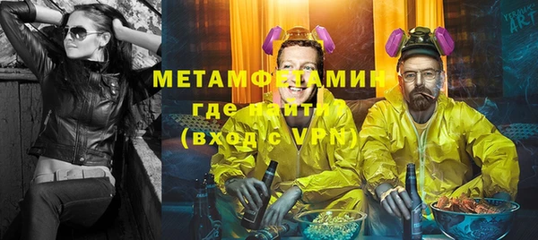 кокс Аркадак