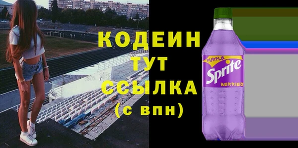 кокс Аркадак