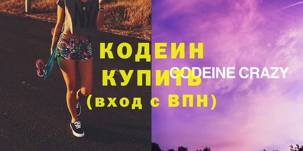 кокс Аркадак