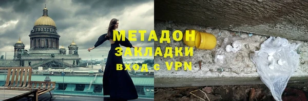 ешки Арсеньев