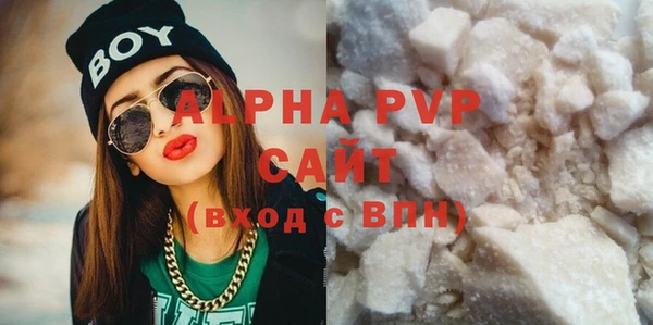 ешки Арсеньев