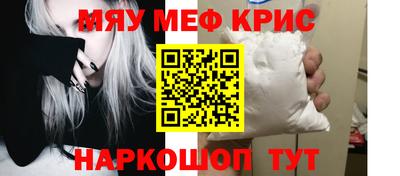 круглые Ликино-Дулёво