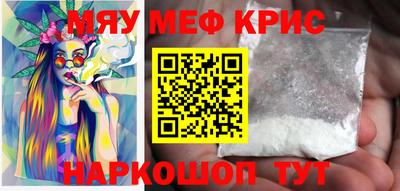 круглые Ликино-Дулёво