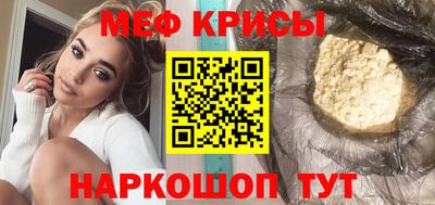 марки lsd Лесосибирск