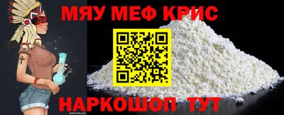 марки lsd Лесосибирск