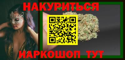 гашик Ливны
