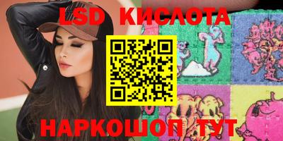 круглые Ликино-Дулёво