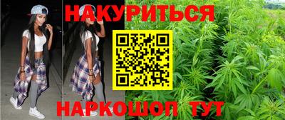 гашик Ливны