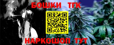 марки lsd Лесосибирск