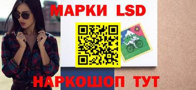 круглые Ликино-Дулёво
