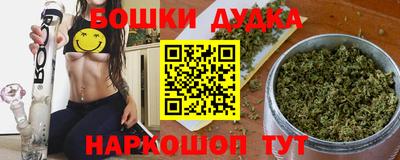 круглые Ликино-Дулёво