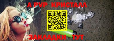 марки lsd Лесосибирск