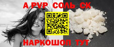 круглые Ликино-Дулёво