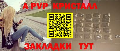 круглые Ликино-Дулёво