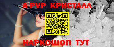 каннабис Нягань