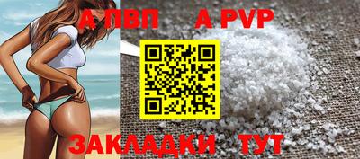 круглые Ликино-Дулёво
