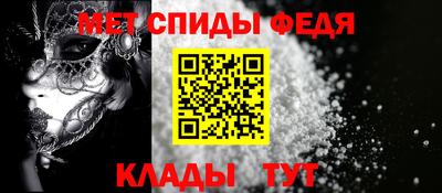 круглые Ликино-Дулёво