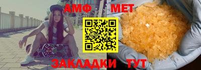 круглые Ликино-Дулёво