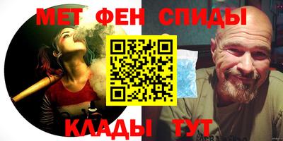 гашик Ливны