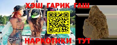 круглые Ликино-Дулёво