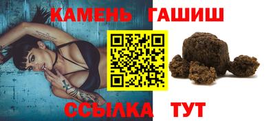круглые Ликино-Дулёво