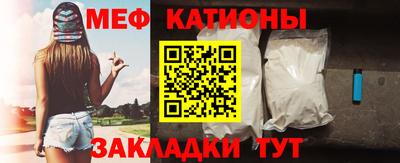 гашик Ливны