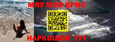 гашик Ливны