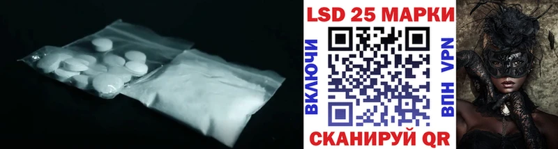 Лсд 25 экстази ecstasy  цена   Тобольск 