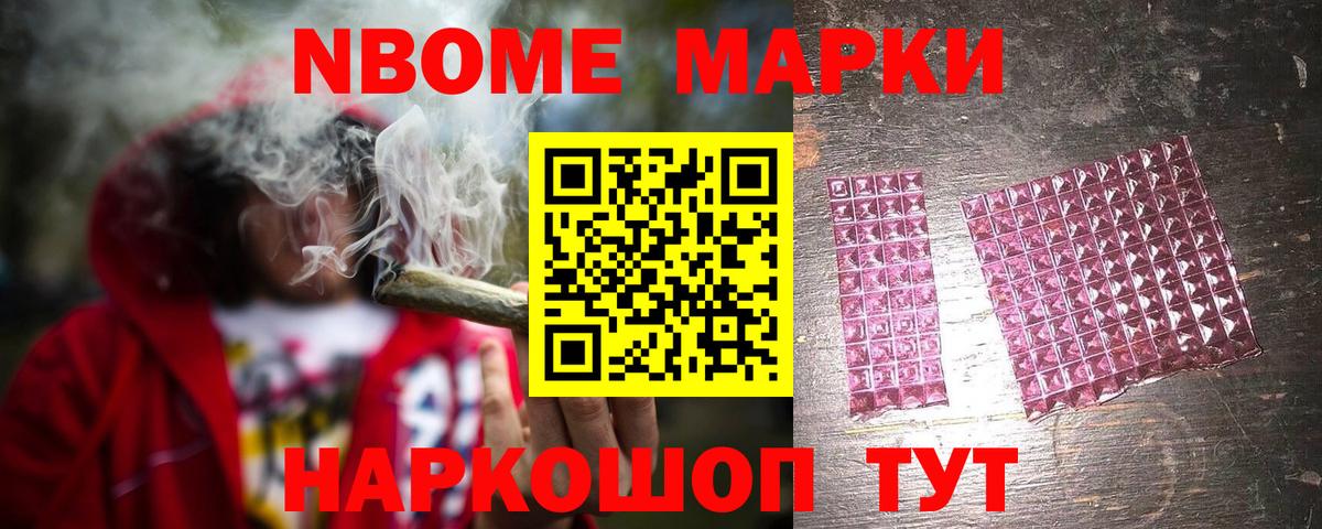 ЛСД экстази кислота Тобольск