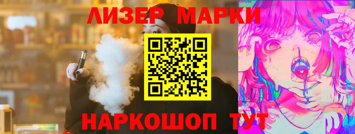 Тобольск  Лсд 25 экстази  Вход с VPN  ЛСД экстази кислота  LSD-25 экстази ecstasy 