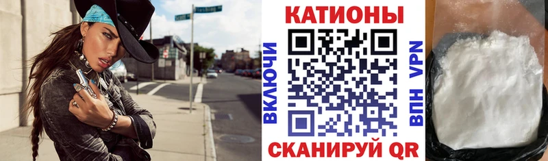Мефедрон 4 MMC  Тобольск 