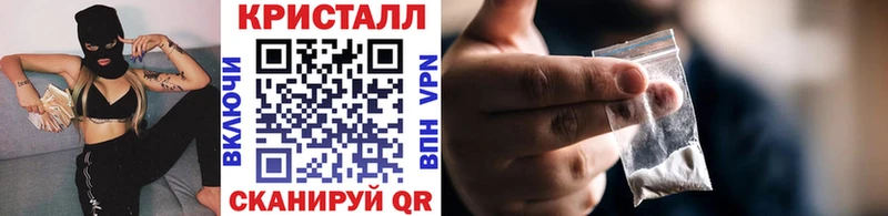 KRAKEN   купить наркотики цена  Тобольск  Метамфетамин Декстрометамфетамин 99.9% 